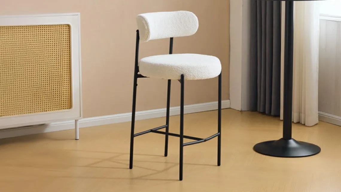 Homifab Tabouret | Tabouret De Bar>Evora