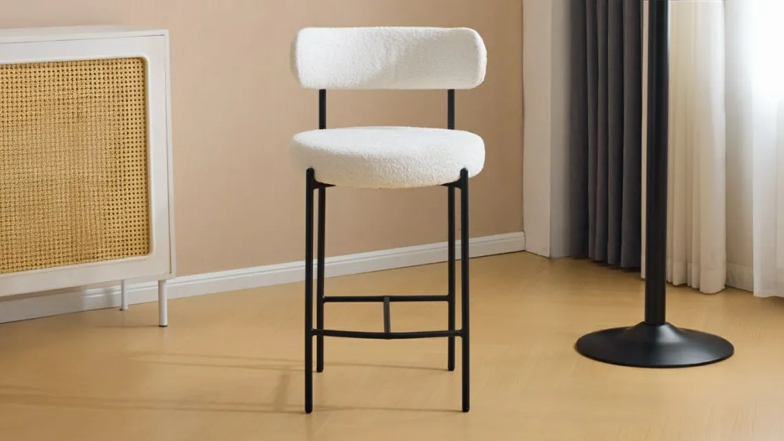 Homifab Tabouret | Tabouret De Bar>Evora